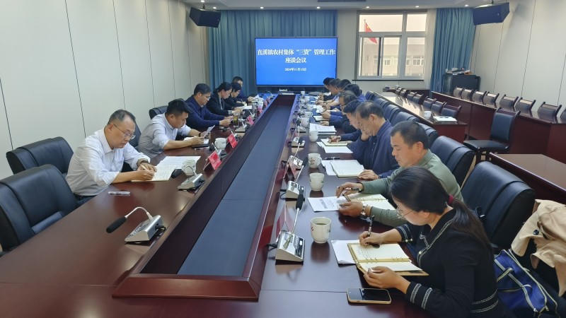 菠菜网最稳定正规平台_最全菠菜网大全