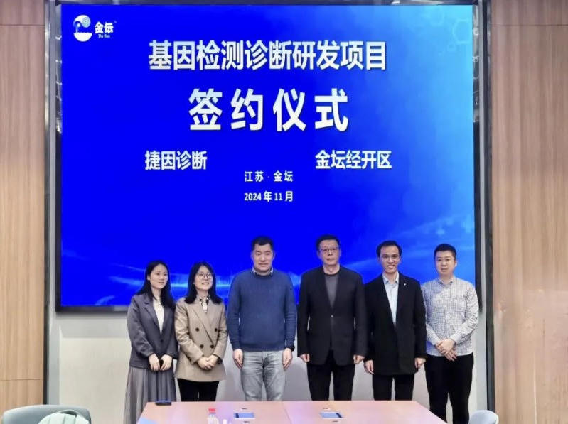 菠菜网最稳定正规平台_最全菠菜网大全