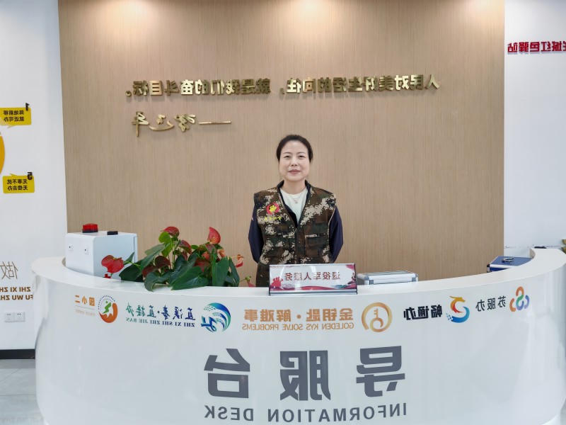 菠菜网最稳定正规平台_最全菠菜网大全