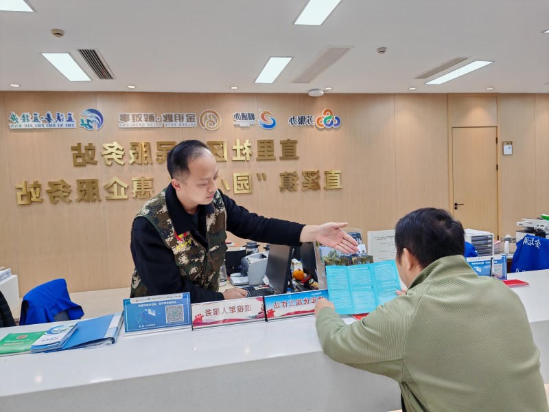 菠菜网最稳定正规平台_最全菠菜网大全