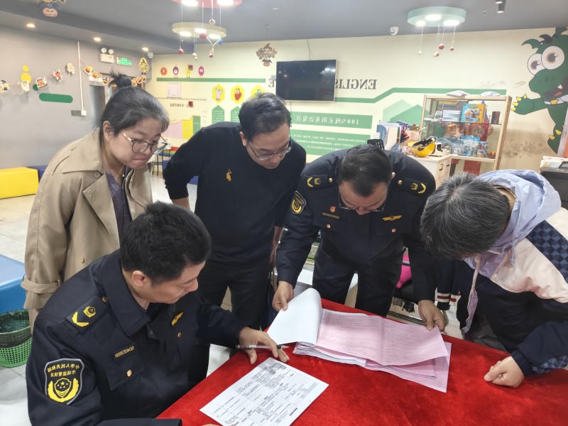 菠菜网最稳定正规平台_最全菠菜网大全
