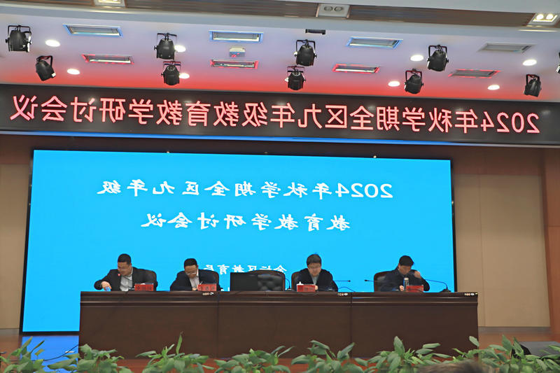 菠菜网最稳定正规平台_最全菠菜网大全