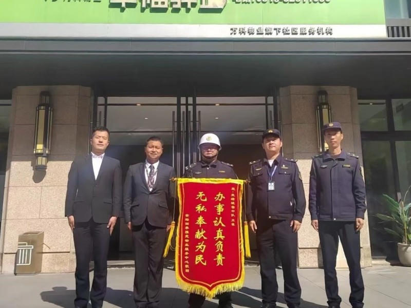 菠菜网最稳定正规平台_最全菠菜网大全