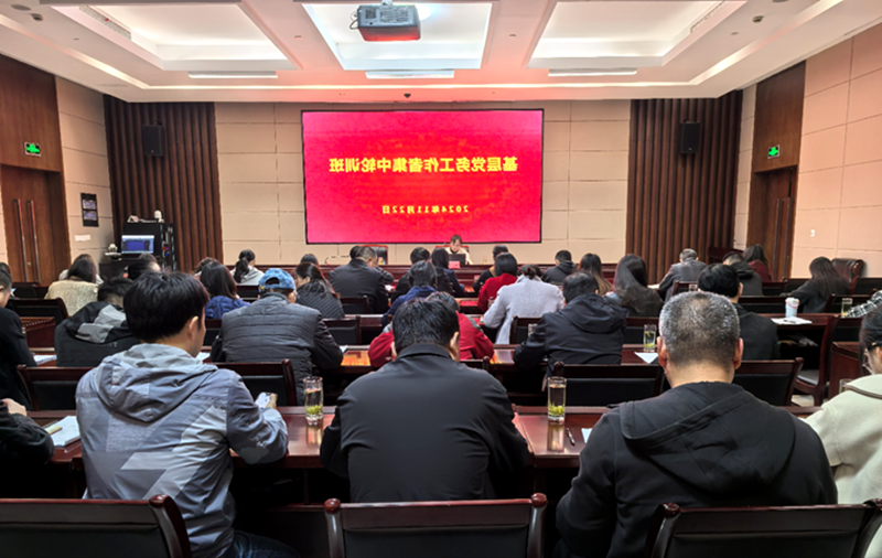 菠菜网最稳定正规平台_最全菠菜网大全