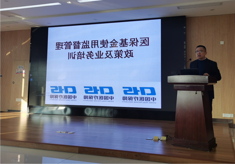 菠菜网最稳定正规平台_最全菠菜网大全