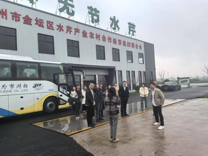 菠菜网最稳定正规平台_最全菠菜网大全