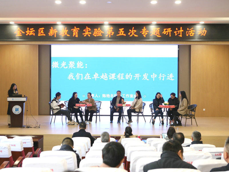 菠菜网最稳定正规平台_最全菠菜网大全
