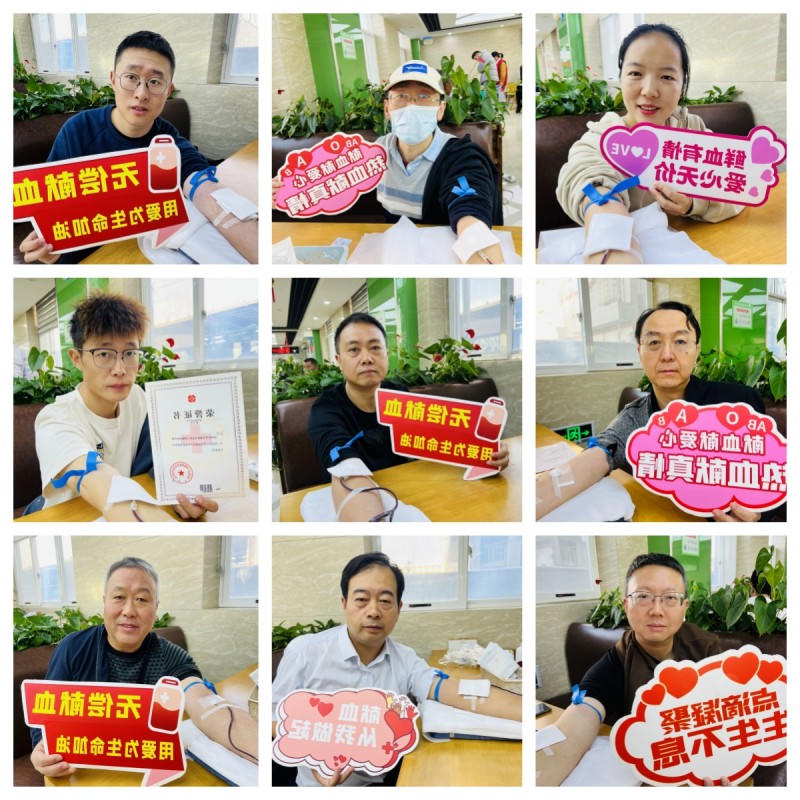 菠菜网最稳定正规平台_最全菠菜网大全