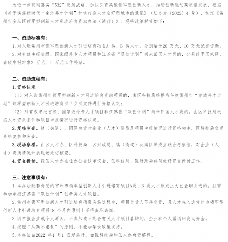 菠菜网最稳定正规平台_最全菠菜网大全