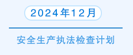 菠菜网最稳定正规平台_最全菠菜网大全