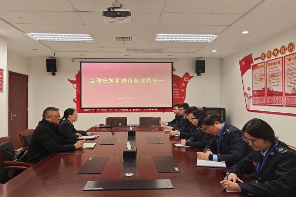 菠菜网最稳定正规平台_最全菠菜网大全