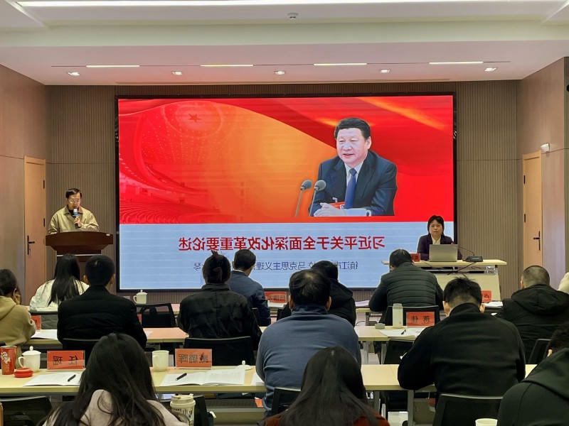 菠菜网最稳定正规平台_最全菠菜网大全