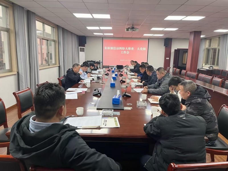 菠菜网最稳定正规平台_最全菠菜网大全