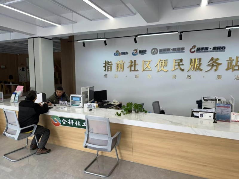 菠菜网最稳定正规平台_最全菠菜网大全