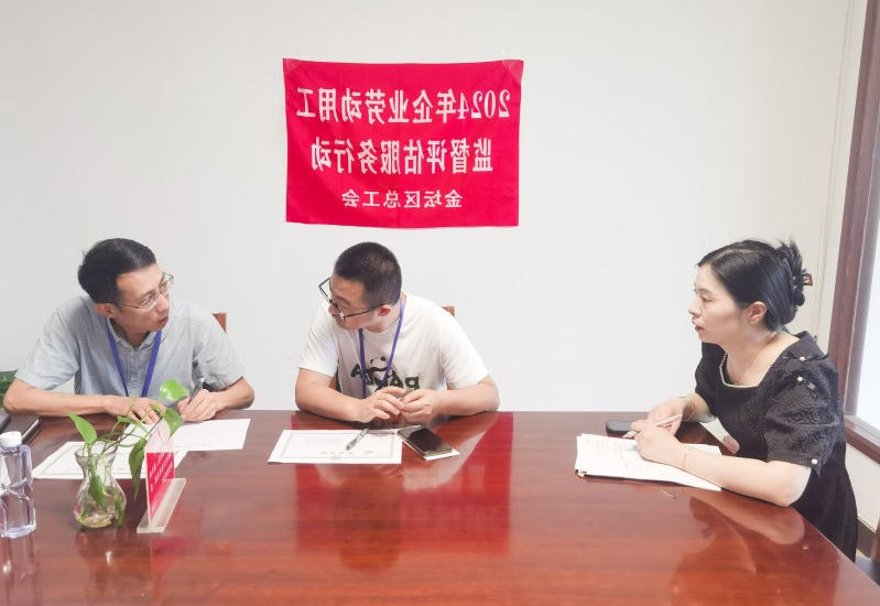 菠菜网最稳定正规平台_最全菠菜网大全