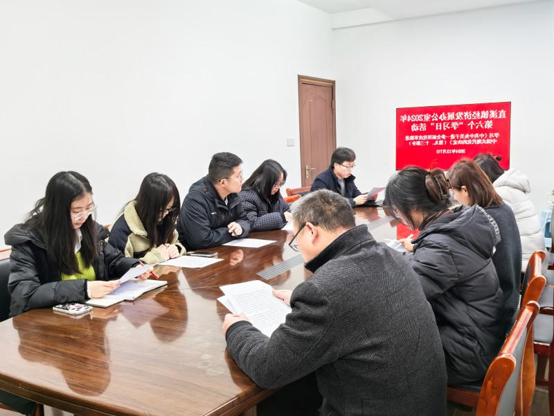 菠菜网最稳定正规平台_最全菠菜网大全