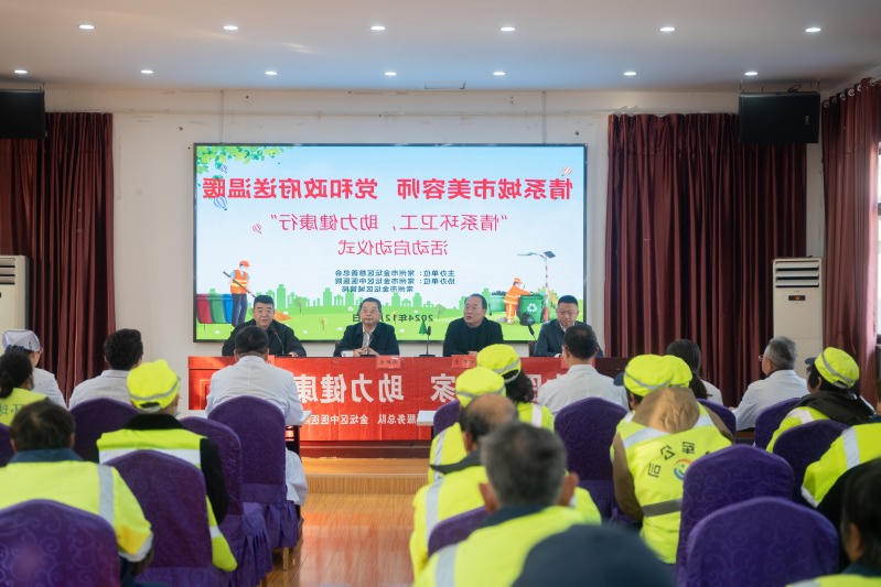 菠菜网最稳定正规平台_最全菠菜网大全