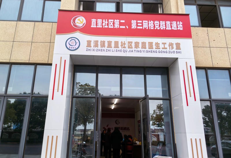 菠菜网最稳定正规平台_最全菠菜网大全