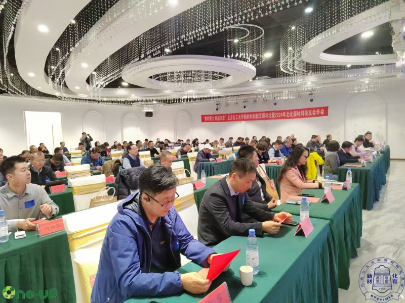 菠菜网最稳定正规平台_最全菠菜网大全