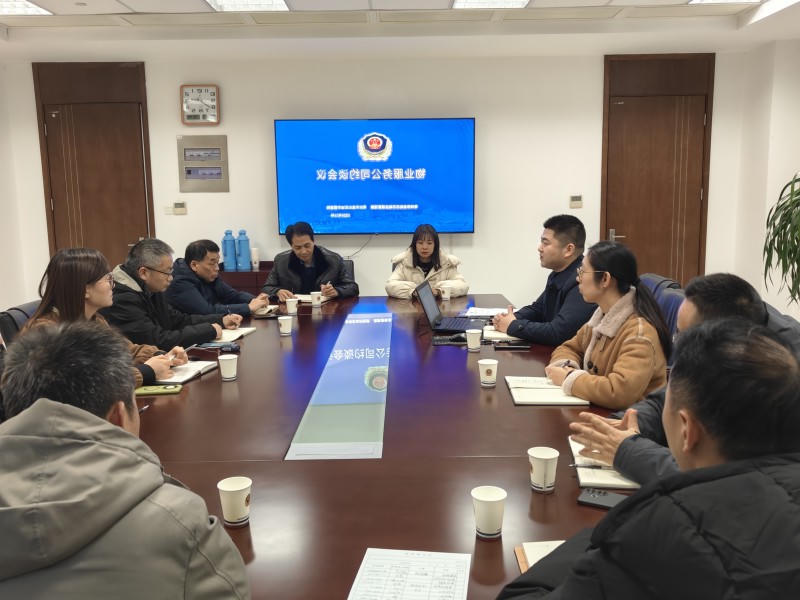 菠菜网最稳定正规平台_最全菠菜网大全