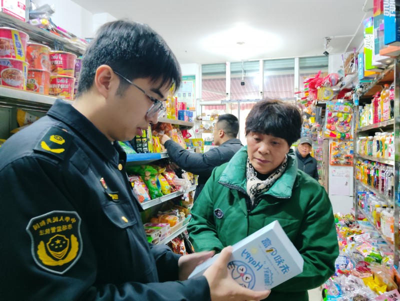 菠菜网最稳定正规平台_最全菠菜网大全