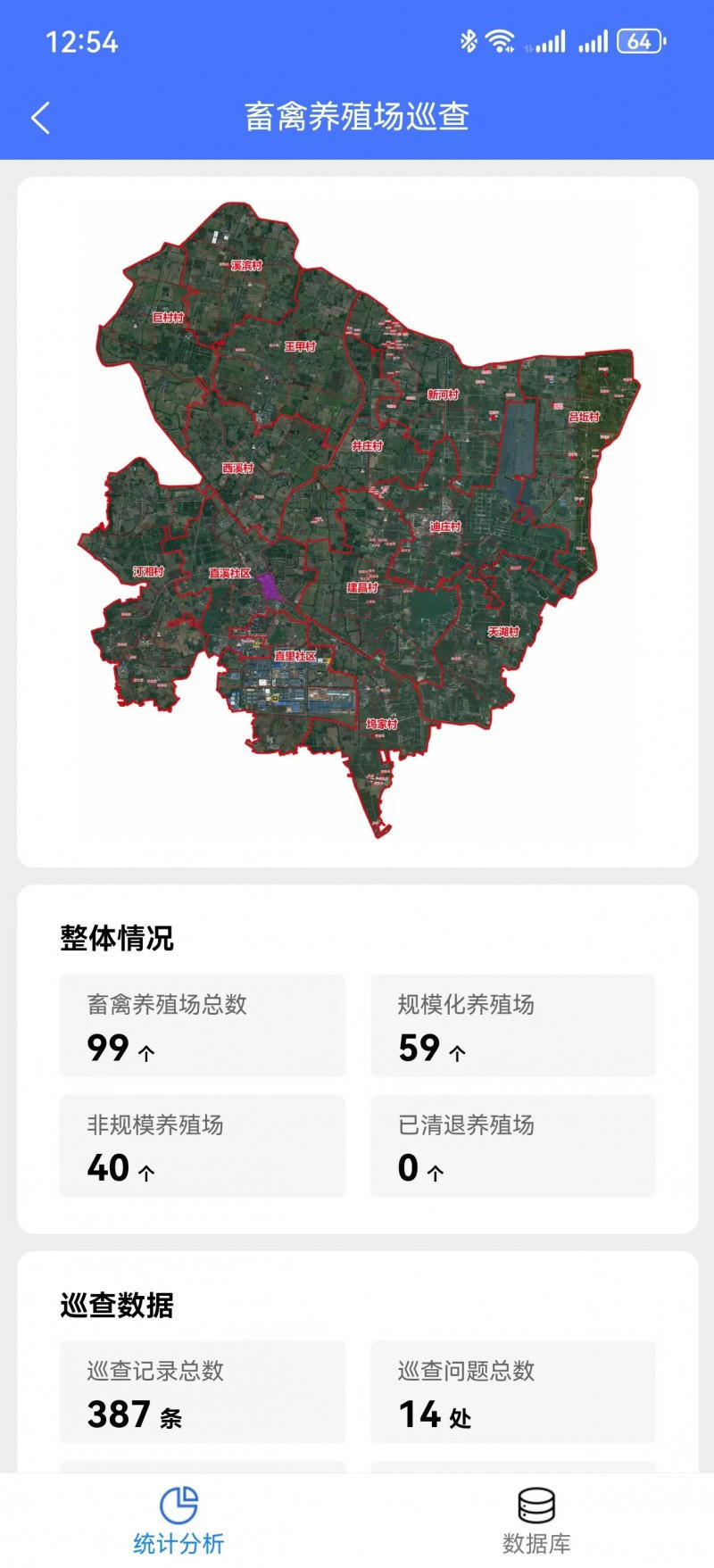 菠菜网最稳定正规平台_最全菠菜网大全