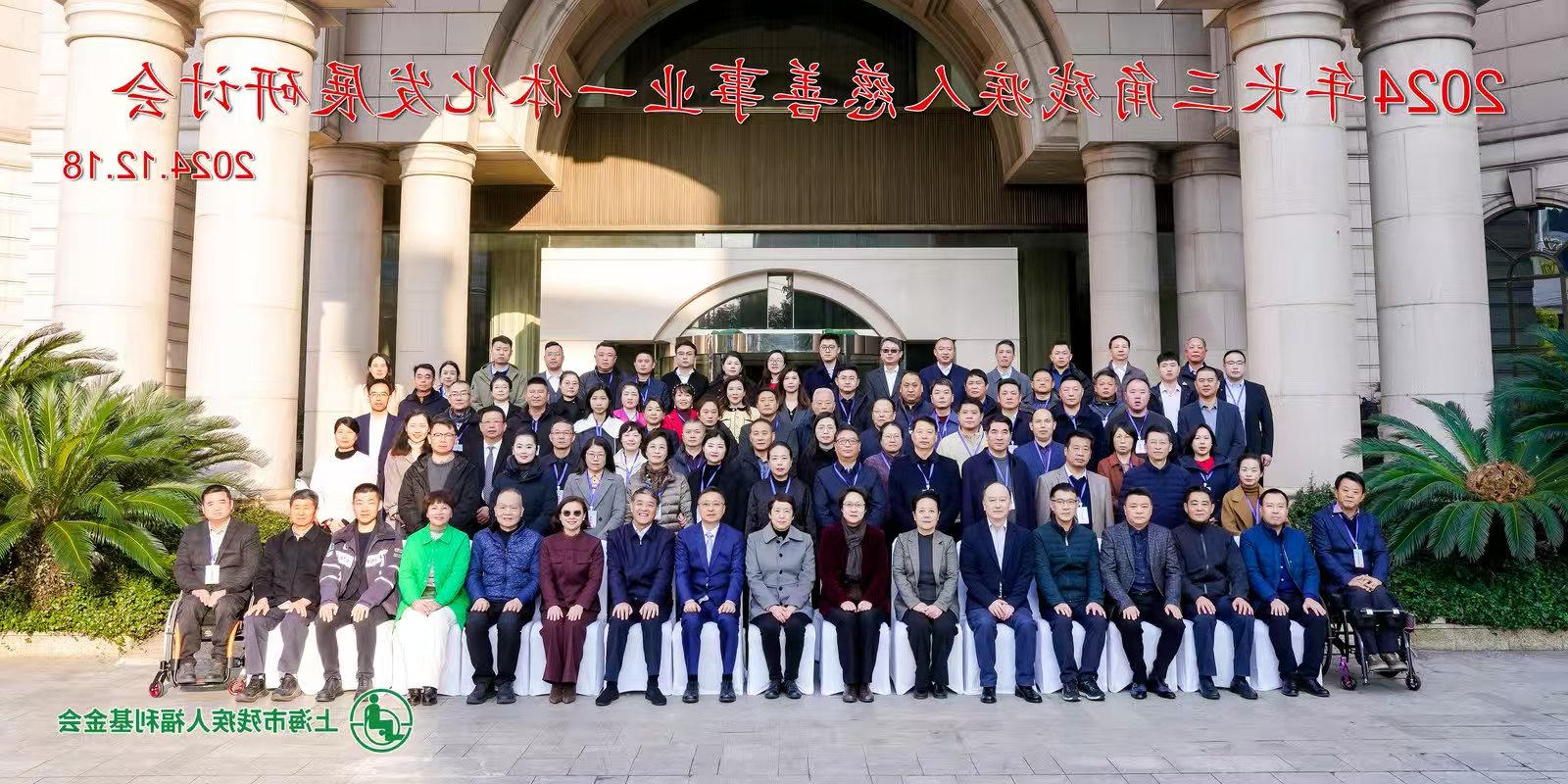 菠菜网最稳定正规平台_最全菠菜网大全