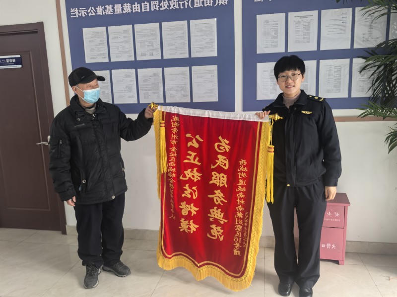 菠菜网最稳定正规平台_最全菠菜网大全