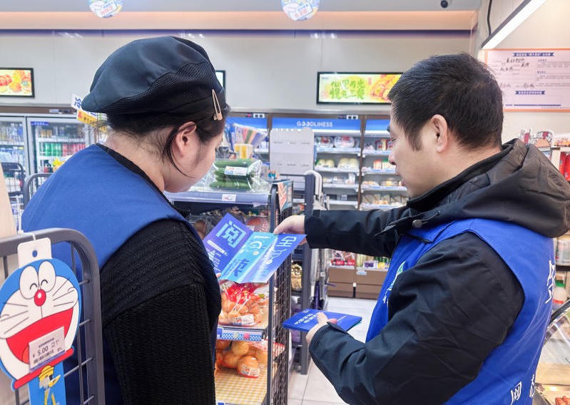 菠菜网最稳定正规平台_最全菠菜网大全