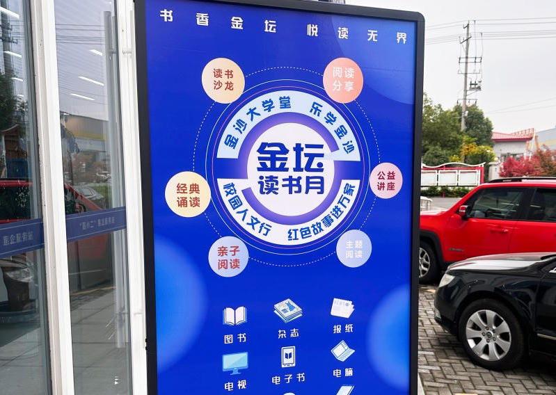 菠菜网最稳定正规平台_最全菠菜网大全