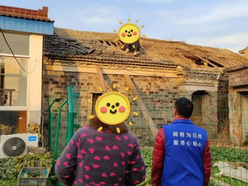 菠菜网最稳定正规平台_最全菠菜网大全