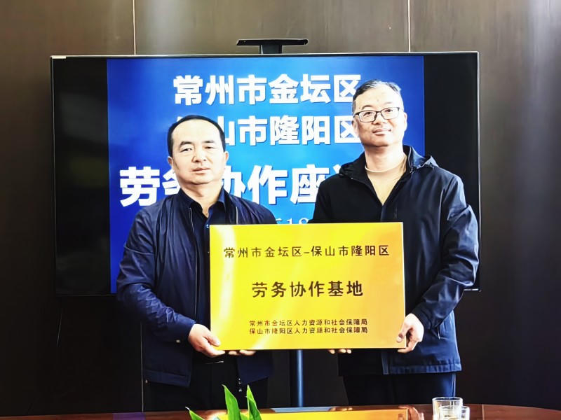 菠菜网最稳定正规平台_最全菠菜网大全