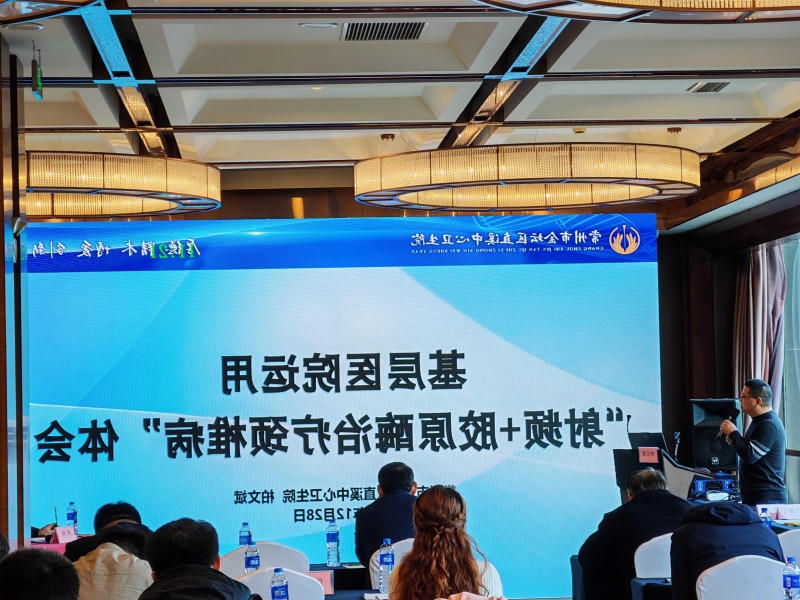 菠菜网最稳定正规平台_最全菠菜网大全