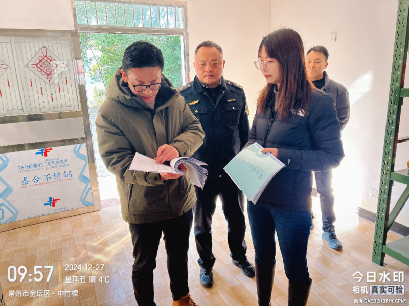 菠菜网最稳定正规平台_最全菠菜网大全