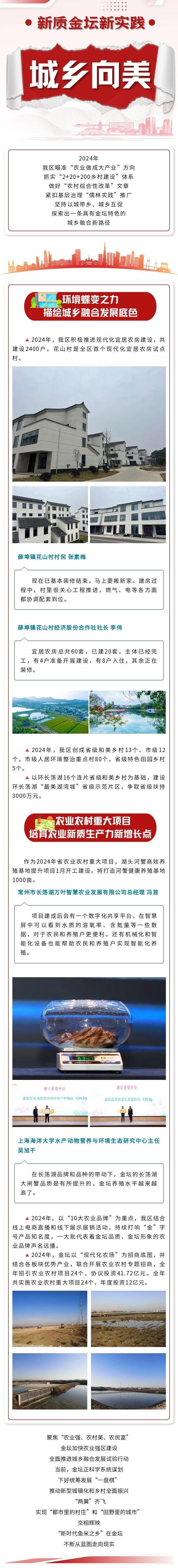 菠菜网最稳定正规平台_最全菠菜网大全