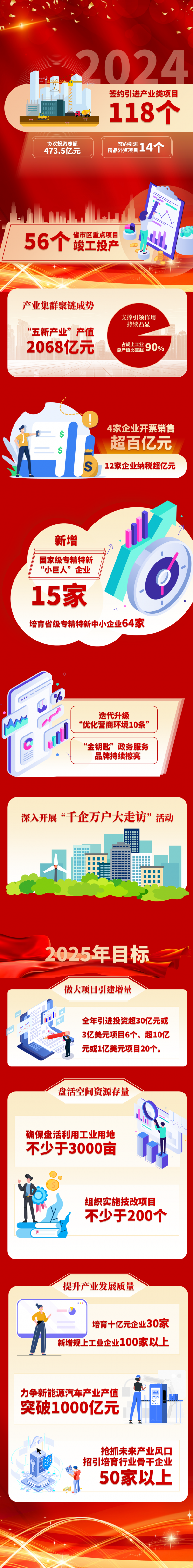 菠菜网最稳定正规平台_最全菠菜网大全