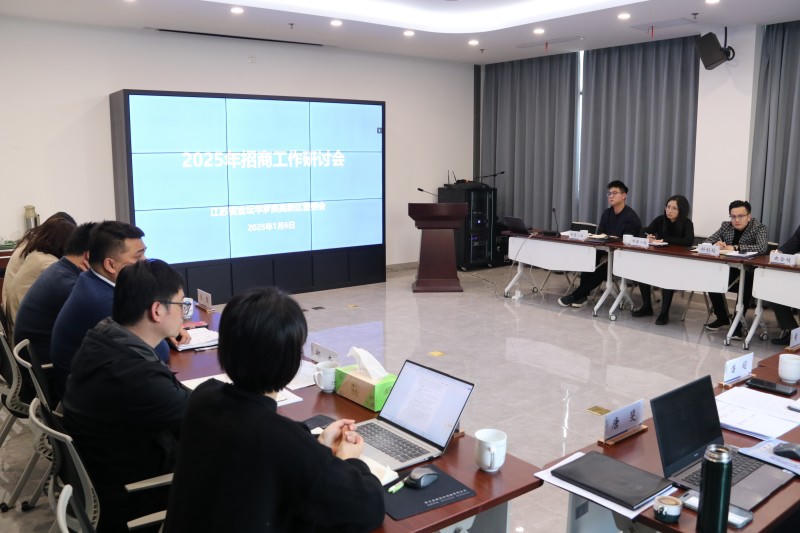 菠菜网最稳定正规平台_最全菠菜网大全