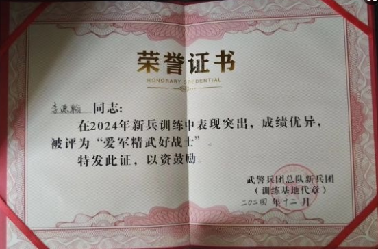菠菜网最稳定正规平台_最全菠菜网大全