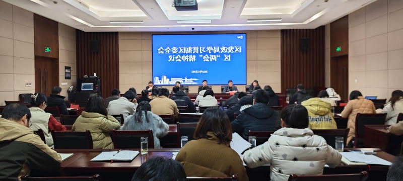 菠菜网最稳定正规平台_最全菠菜网大全