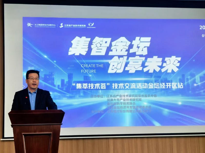 菠菜网最稳定正规平台_最全菠菜网大全