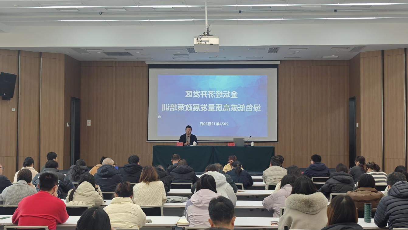 菠菜网最稳定正规平台_最全菠菜网大全