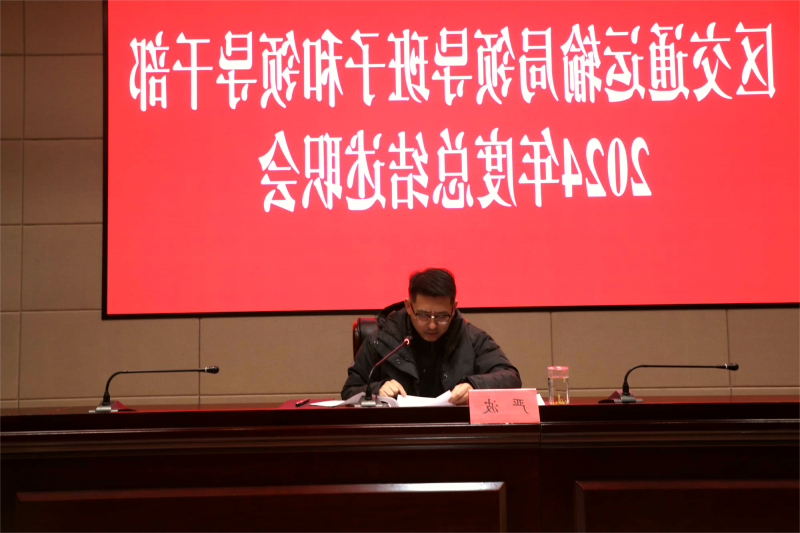 菠菜网最稳定正规平台_最全菠菜网大全