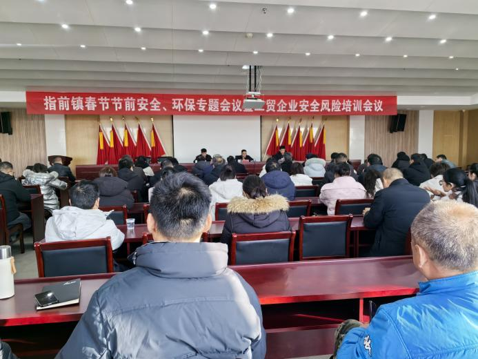 菠菜网最稳定正规平台_最全菠菜网大全