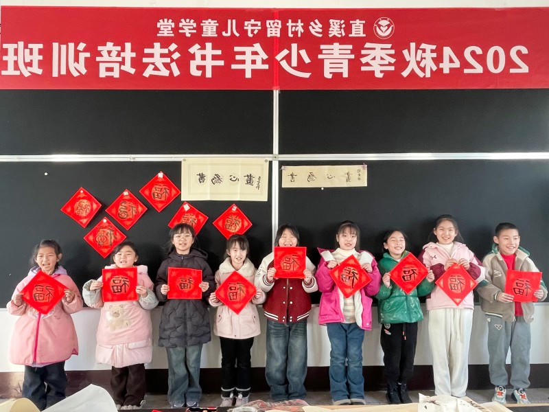 菠菜网最稳定正规平台_最全菠菜网大全