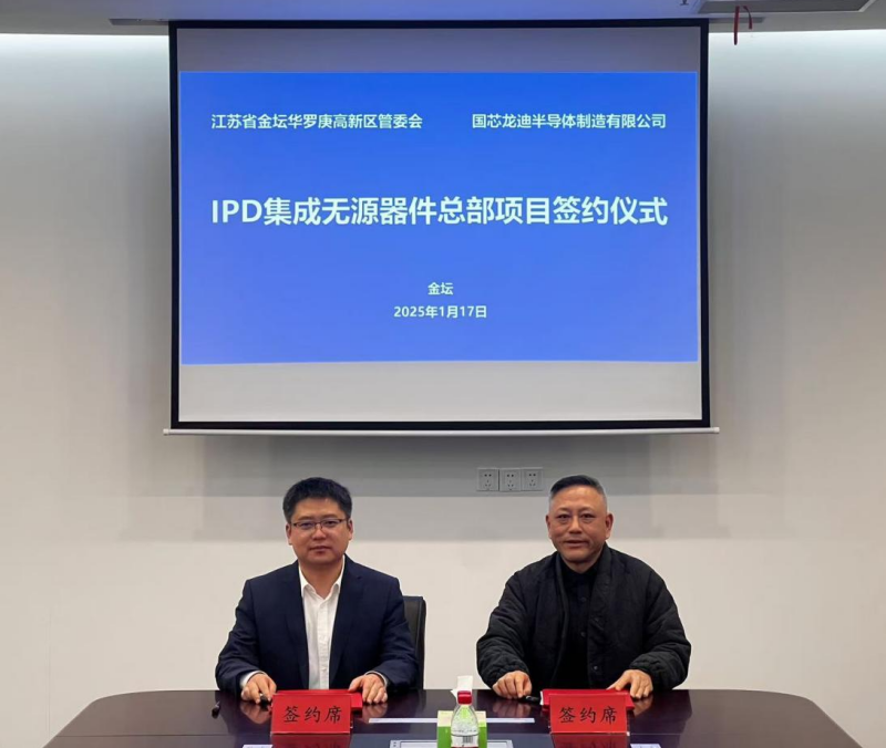 菠菜网最稳定正规平台_最全菠菜网大全