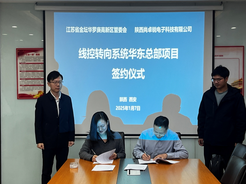 菠菜网最稳定正规平台_最全菠菜网大全