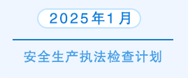 菠菜网最稳定正规平台_最全菠菜网大全