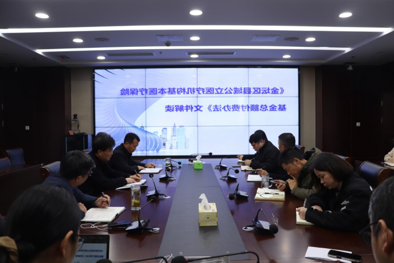 菠菜网最稳定正规平台_最全菠菜网大全