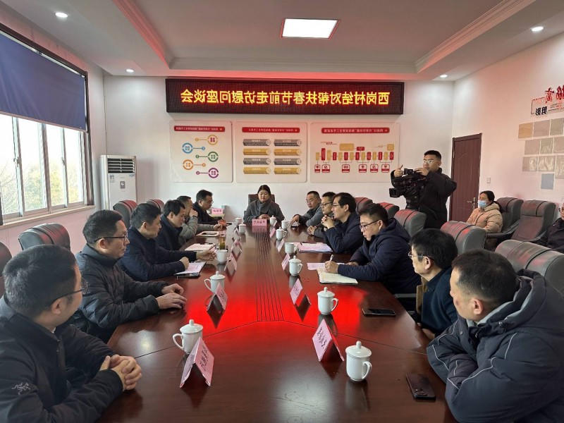 菠菜网最稳定正规平台_最全菠菜网大全