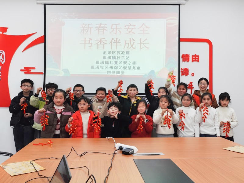 菠菜网最稳定正规平台_最全菠菜网大全